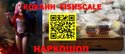 первитин Донской