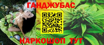 мефедрон VHQ Дубна