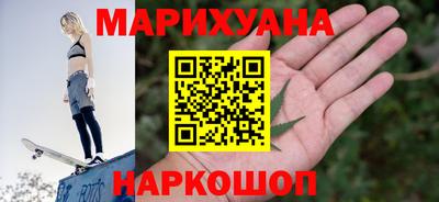 мефедрон VHQ Дубна