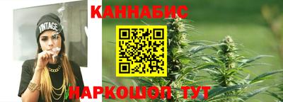 мескалин Донецк