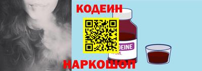 мефедрон VHQ Дубна