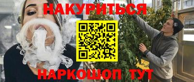 первитин Жуковский