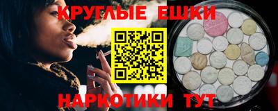 первитин Донской