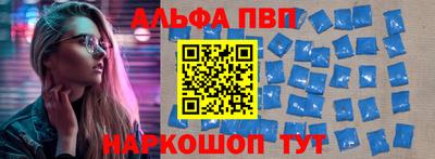 первитин Жуковский