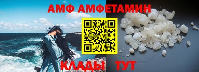 мефедрон VHQ Дубна