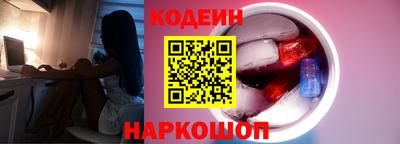 мефедрон VHQ Дубна