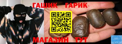 мескалин Донецк