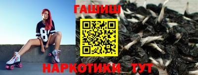 мефедрон VHQ Дубна