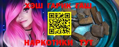 первитин Донской