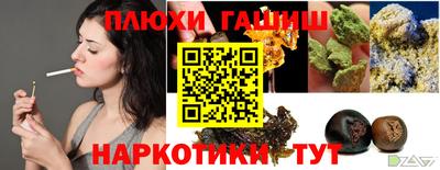 первитин Донской