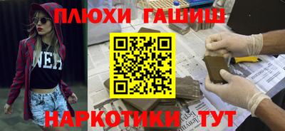 мефедрон VHQ Дубна
