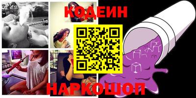 первитин Донской