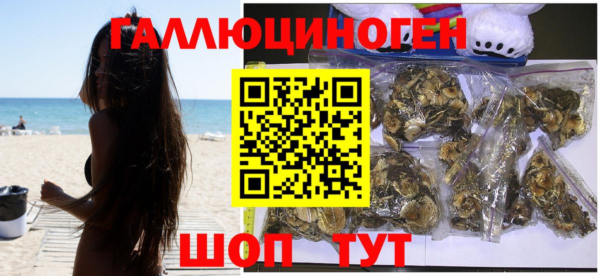 МЕТАДОН Луховицы